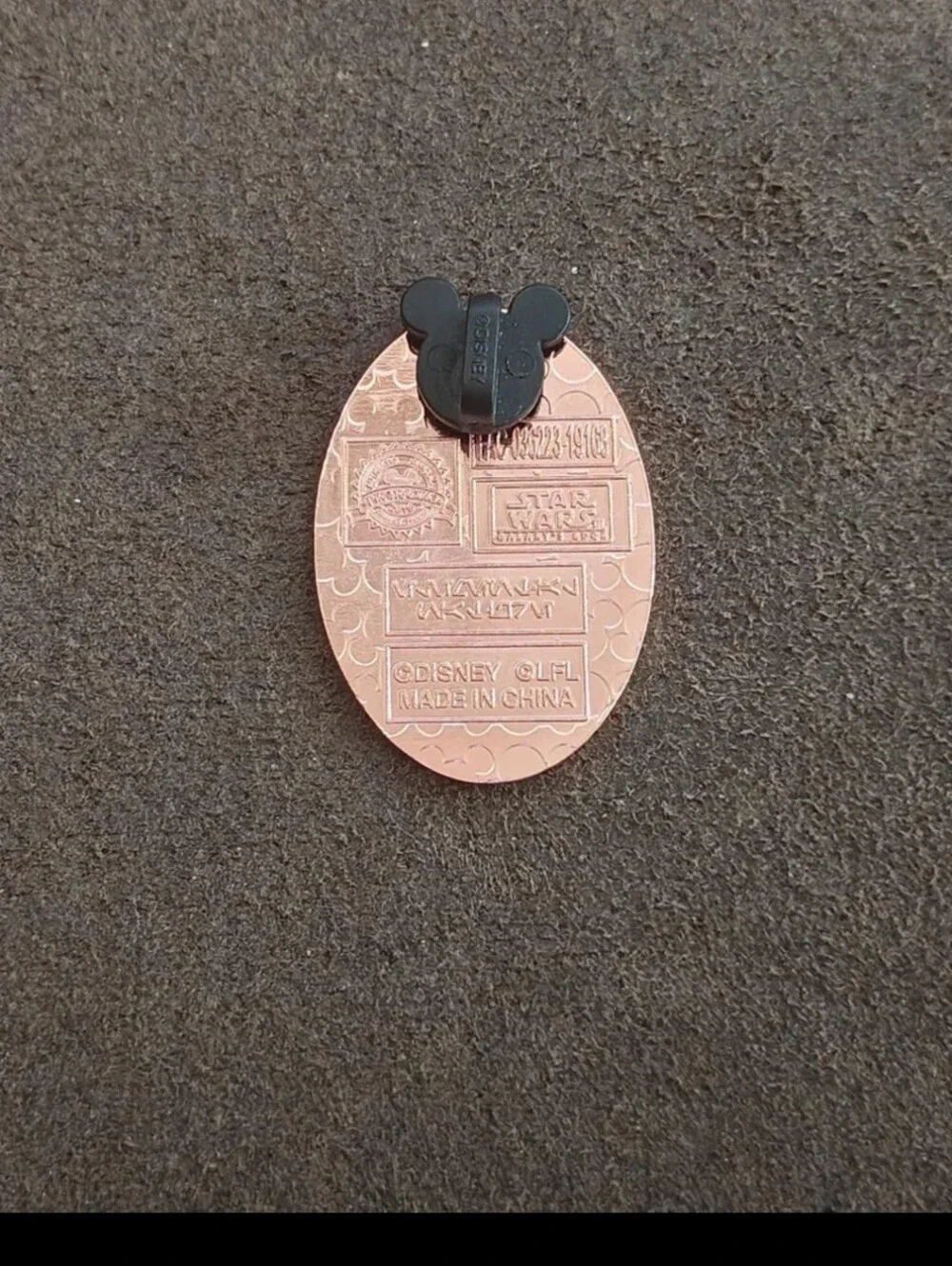 2019 Star Wars Galaxy's Edge Savi's Lightsaber Workshop Elemental Nature Pin